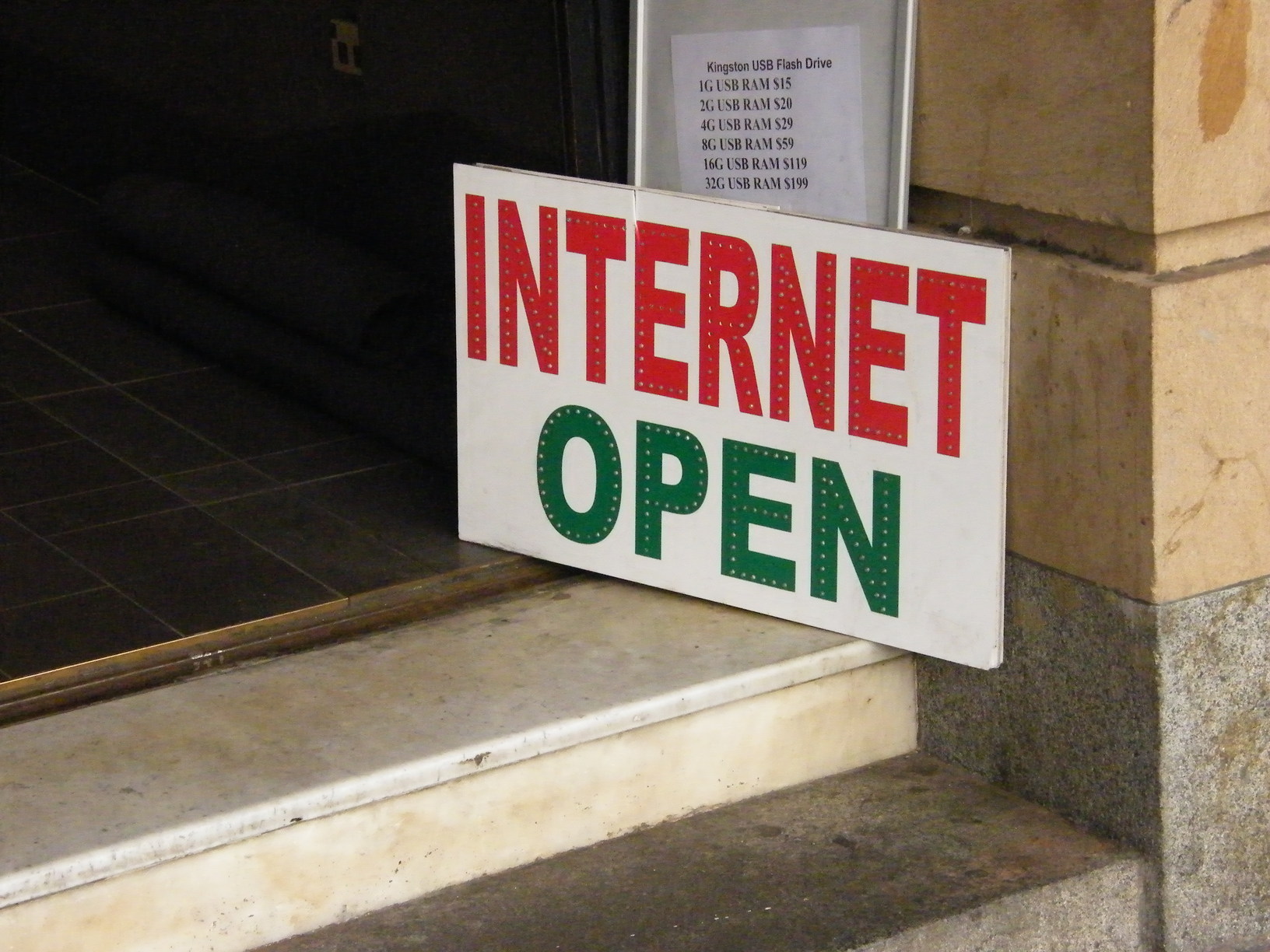 Internet Open by Blaise Alleyne