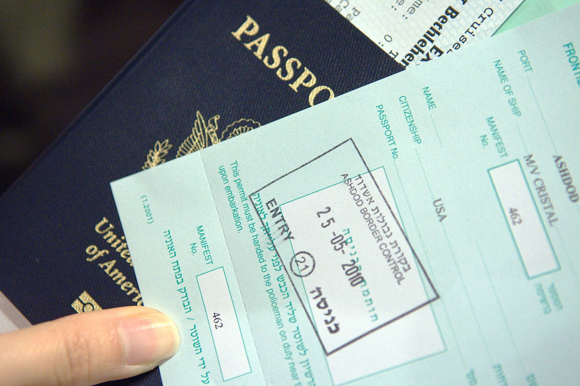 Passport and Visa Documents by George Ruiz via Wikimedia Commons