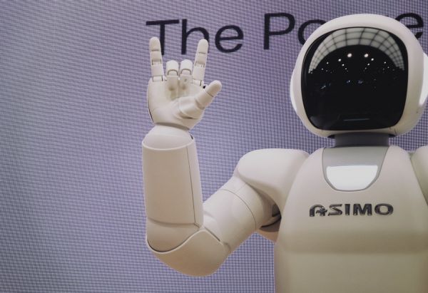 Image for Designing For The Future: Emerging Technologies